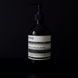 Information Panel cosmetic label