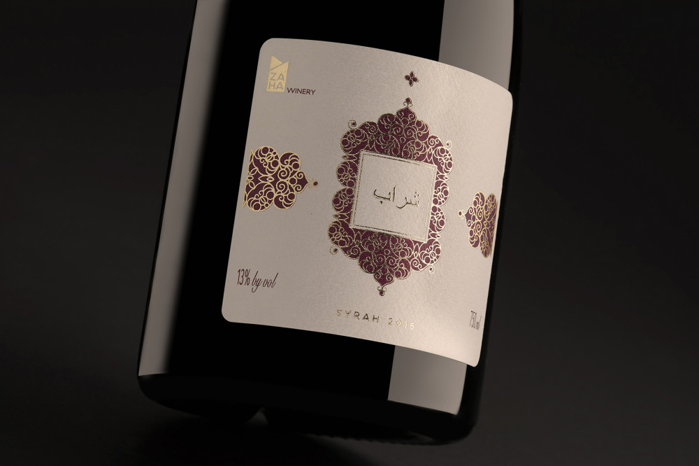 Zaha Winery – Syrah Label